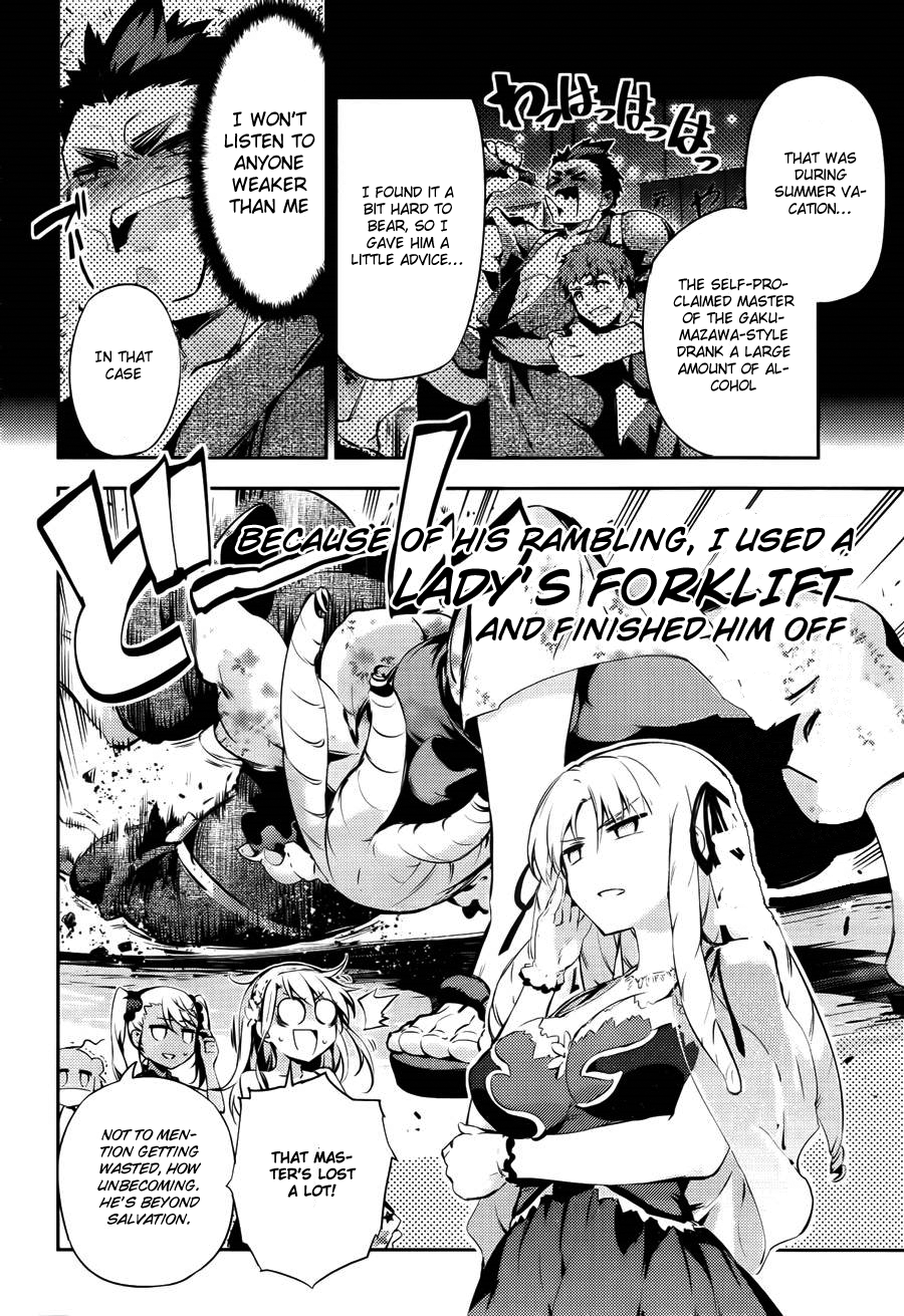 Fate/Kaleid Liner Prisma Illya Drei! Chapter 28.5 5